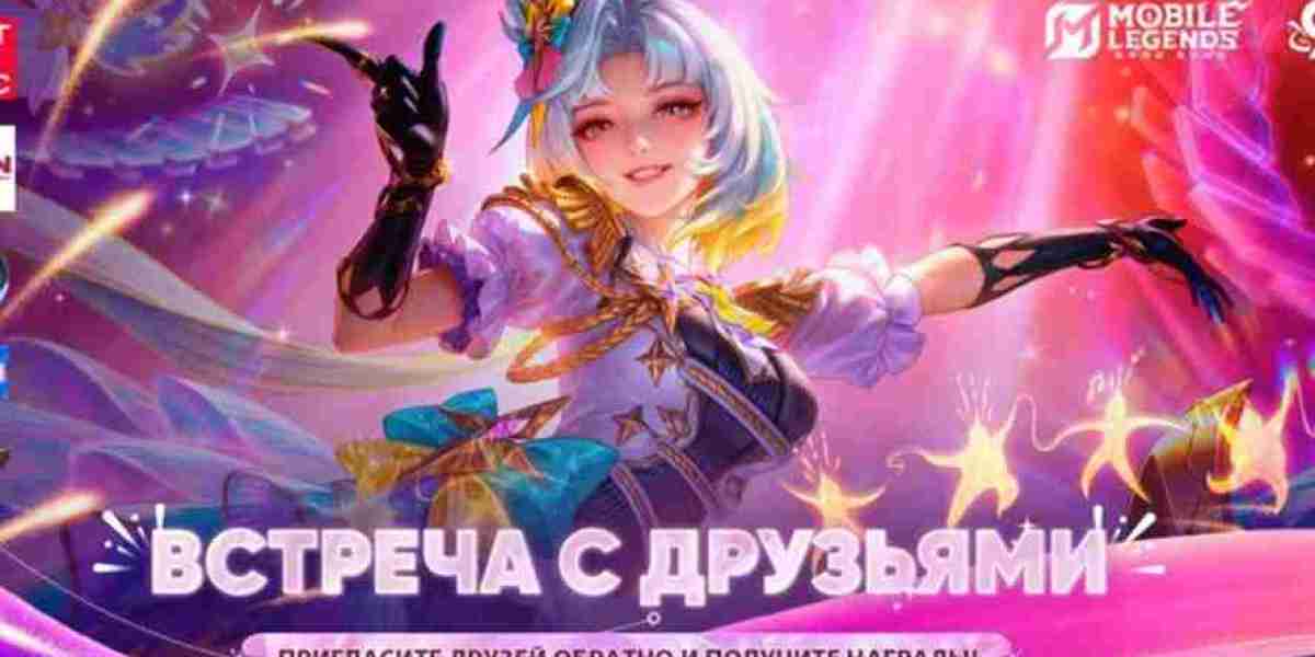 Mobile Legends: Bang Bang — акция с МТС и призы